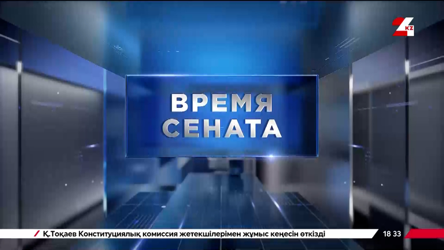 Нацфонд инвестирует в ИИ, медицину и образование