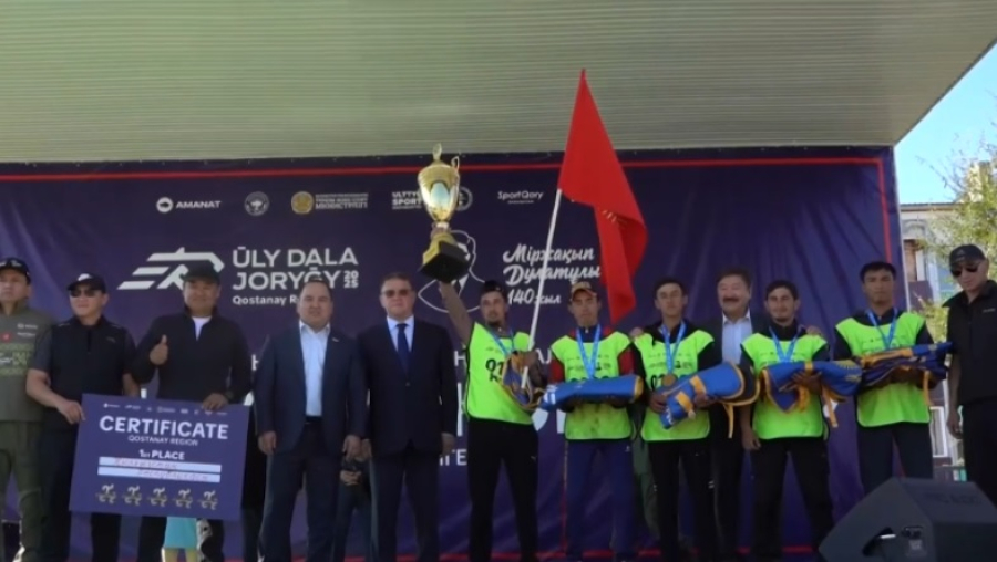 Завершился марафон «Ұлы дала жорығы»