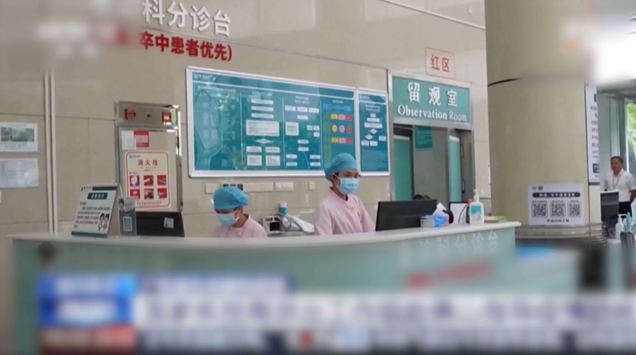 Вирус чикунгунья: ограничения ввели в Гуандуне