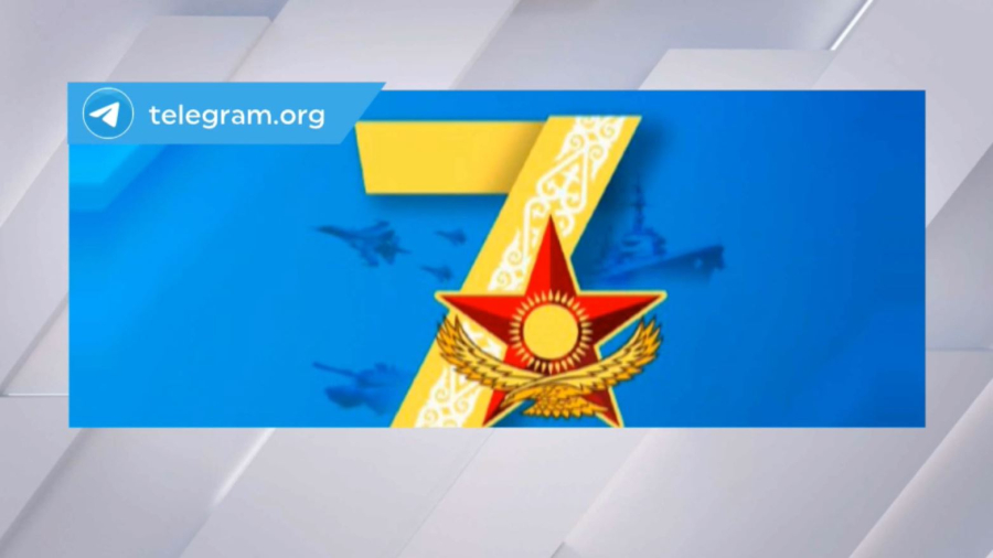 Мәжіліс төрағасы Отан қорғаушы күнімен құттықтады