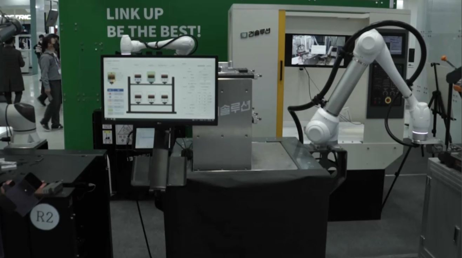 Корея жасанды интеллектті дамытуға 6,7 млрд АҚШ долларын жұмсайды