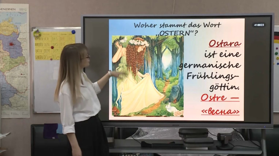 ШҚО-дағы неміс этно-мәдени бірлестігінде шетел тілін үйренуге болады