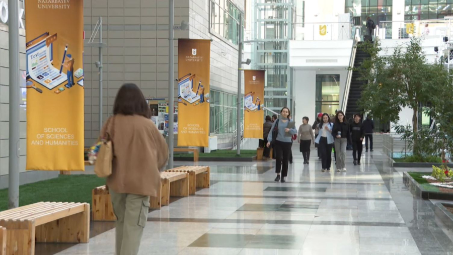 Білім беру гранттары артты