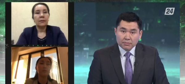 2,5 пайыздық несиені кімдер алады?| Күн тәртібі| 19.01.23