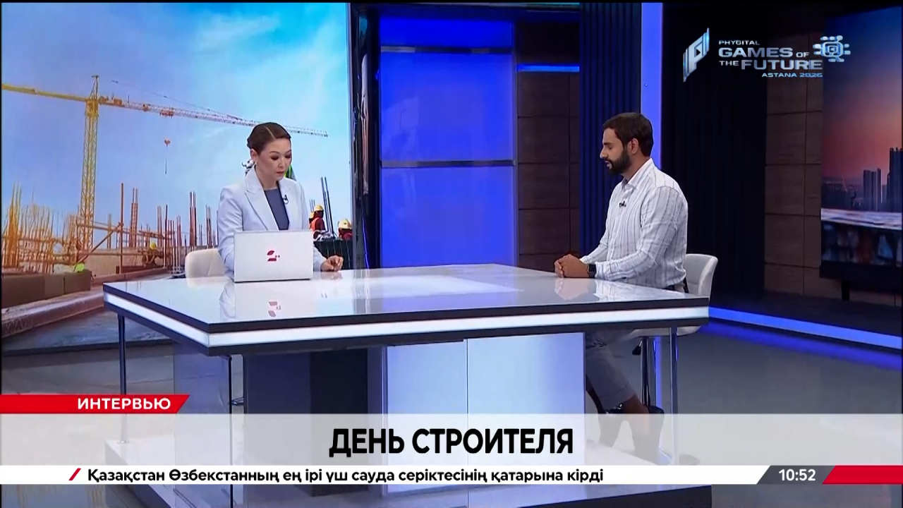 День строителя. Вячеслав Лазарев