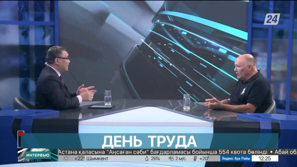 День труда. Юрий Людвиг