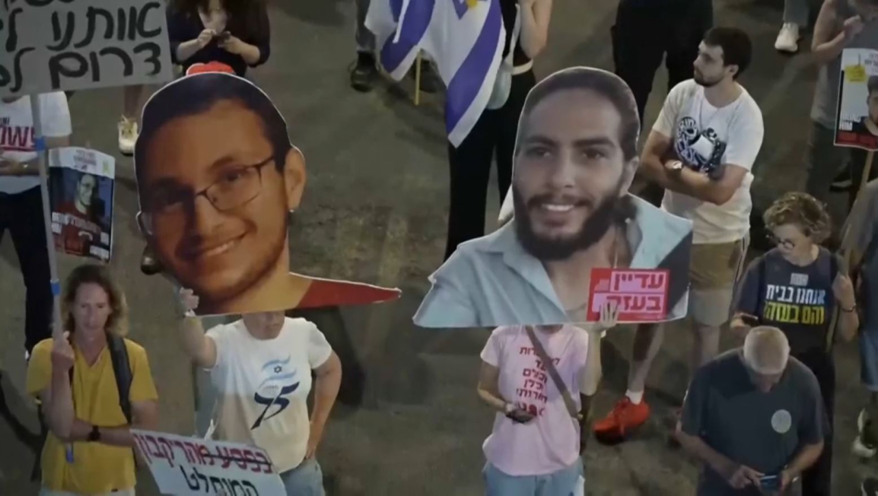 Израильде тұрғындар наразылық шеруіне шықты