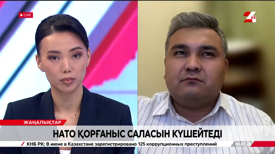 НАТО қорғаныс саласын күшейтеді. Нұргелді Әбдіғаниұлы
