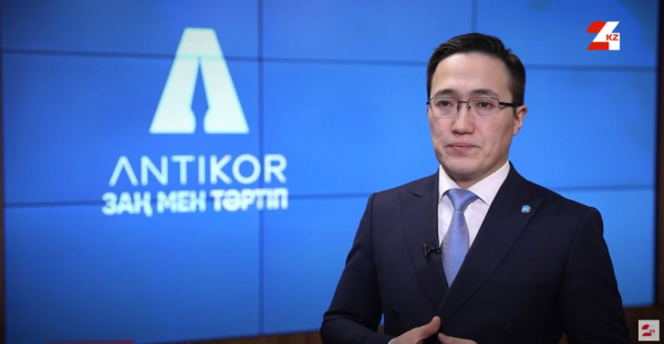 «Сыбайлас жемқорлыққа қарсы іс-қимыл туралы» заң күшейтіледі