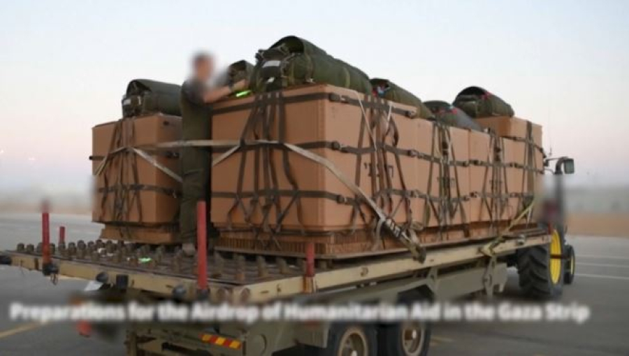Израиль Газаға гуманитарлық жүк жеткізуді бастады