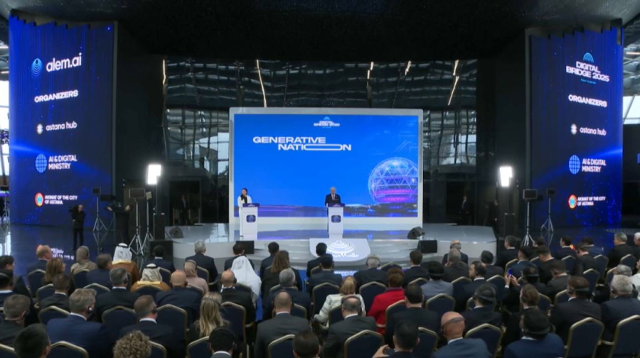 Қазақстан үш жылда цифрлық басқару жүйесіне толық өтуды жоспарлап отыр