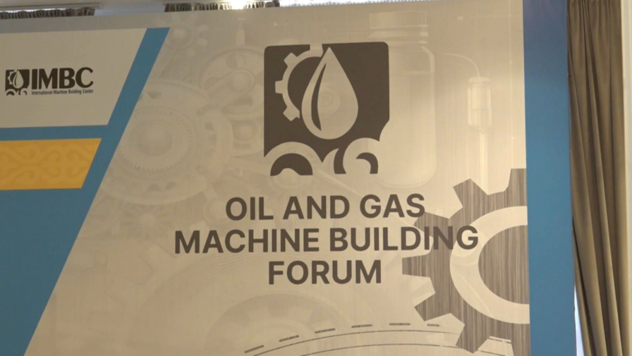 Мұнай-газ компаниялары мен отандық өндірушілер арасында іс-қимылдың тұрақты платформасы қалыптасты