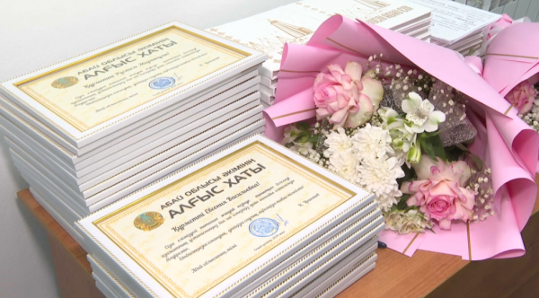 Абай облысында дөңгелек үстел отырысы өтті