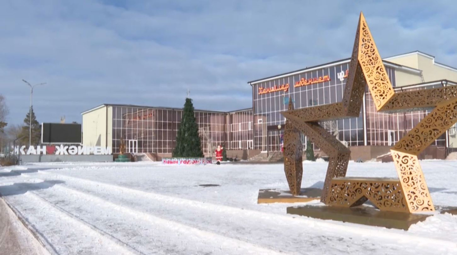 Ұлытау облысында «Қазцинк» 60 отбасыға пәтер берді