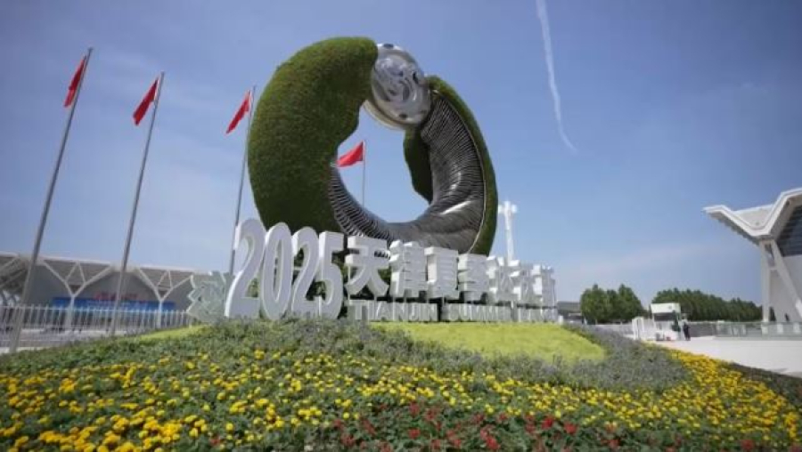 Китай готов к форуму «Летний Давос»