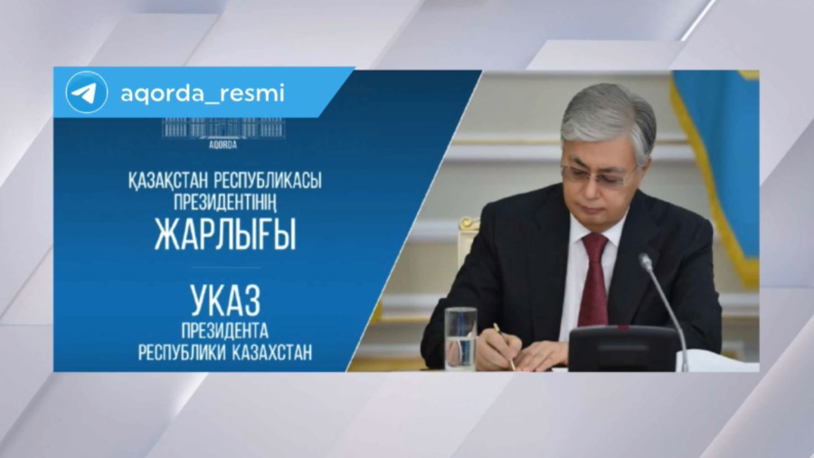 Президенттік арнаулы әдеби сыйлыққа ие болған жас авторлар анықталды