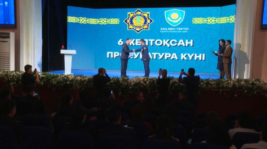 Лучших работников прокуратуры отметили в Улытау