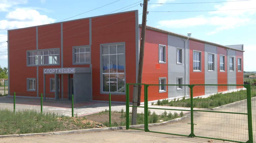 Мәдениет ауылында спорт кешені қашан ашылады?