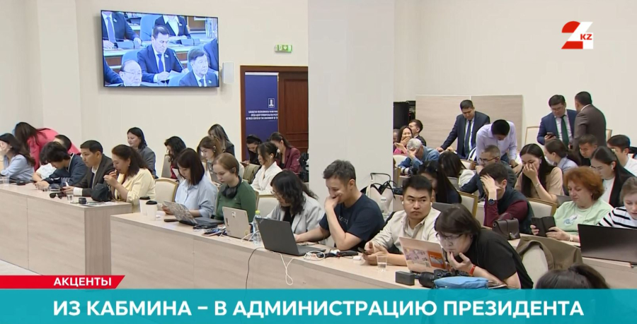 Из кабмина – в Администрацию Президента