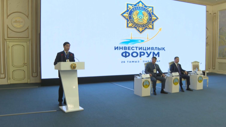 Павлодар облысында инвесторлар құқығы қорғалды