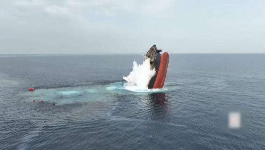 Хуситы потопили второе судно в Красном море