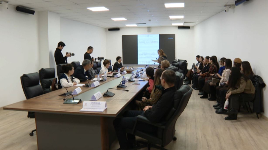 Конференция к 70-летию Балнур Кыдырбек прошла в Астане