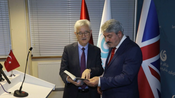 Лондонда ұлтымыздың тарихына қатысты конференция өтті