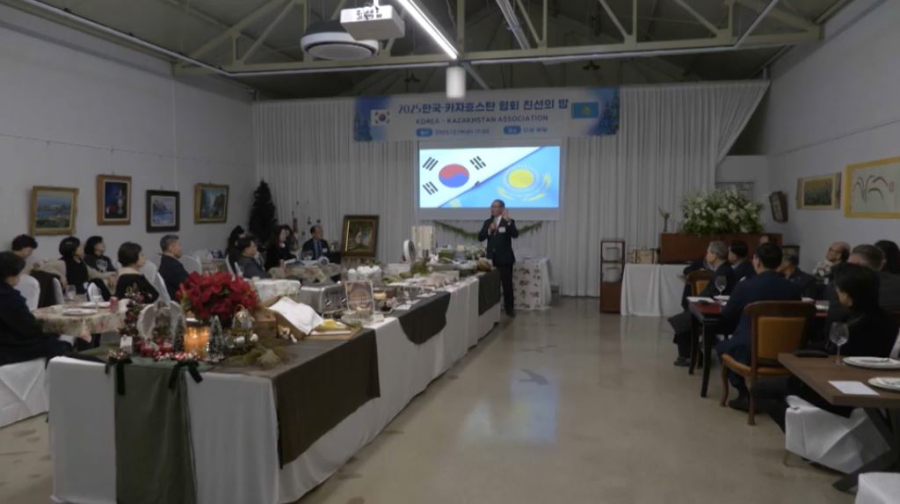 Вечер дружбы Кореи и Казахстана и состоялся в Тэгу