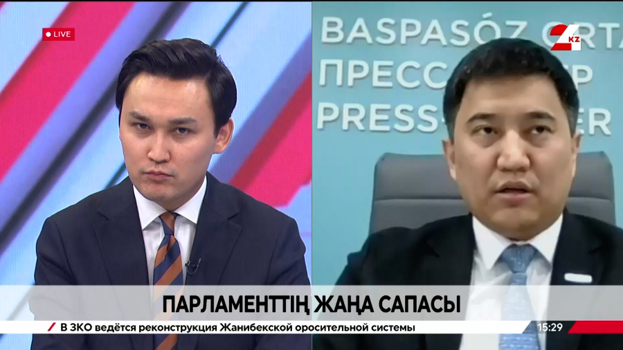 Парламенттің жаңа сапасы. Жандос Қалтаев