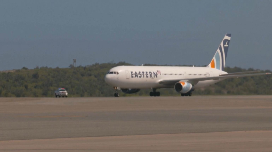 АҚШ 199 венесуэлалықты депортациялады   