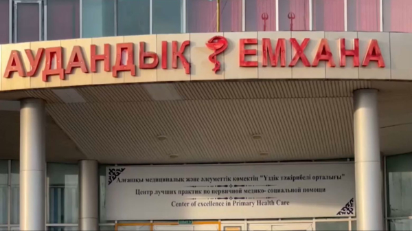 Жамбыл облысында 850-ге жуық жұмысшыға зейнетақы жарнасы аударылмаған