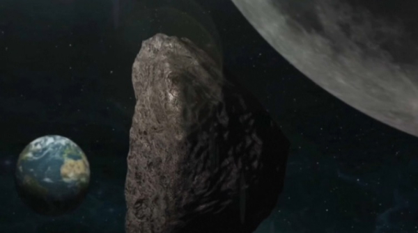 NASA и SpaceX запустят телескоп для поиска опасных астероидов