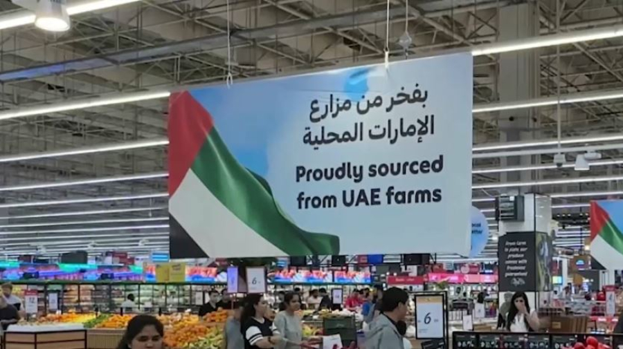 Әмірлікте ет және сүт өнімдері қымбаттады