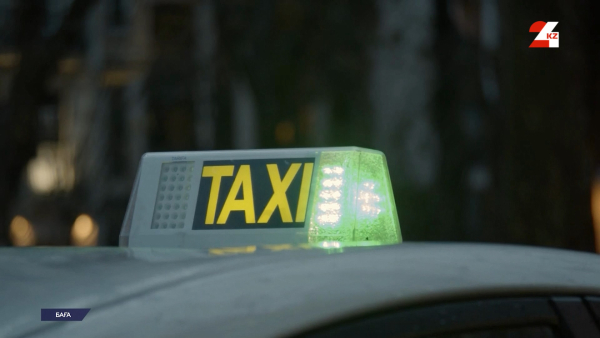 Биыл такси құны 11,3% өсті