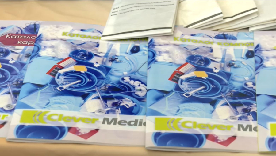 Елімізде алғаш рет нейрохирургтер конгресі өтті