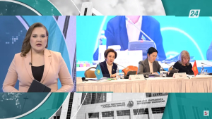 Председательство Казахстана в Диалоге женщин стран Центральной Азии: итоги