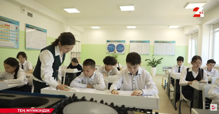 Инклюзивті білім. Құдайберген болашақта дәрігер болуды армандайды