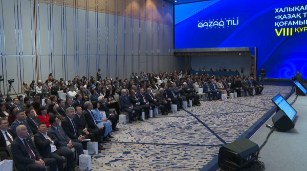 «Алтын қордағы» құнды дүниелер 100-ден астам әлемдік платформаға жүктеледі