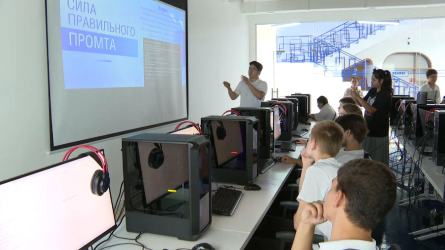 Ақтаулық студенттер веб-сайт жасауды үйренді