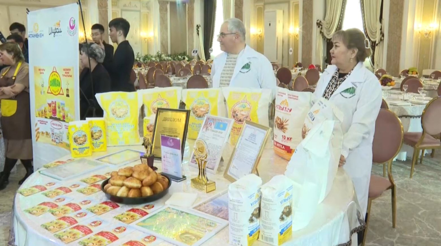 Ұлытау облысында ауыл шаруашылығы еңбеккерлерінің форумы өтті