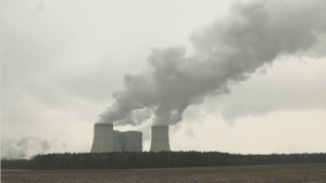 Германияда көмір өндіретін кәсіпорын жасыл энергияға 1,5 млрд еуро бөлді
