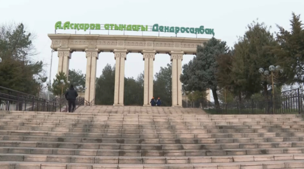 Шымкентте саябаққа тиесілі уческе қайтарылды