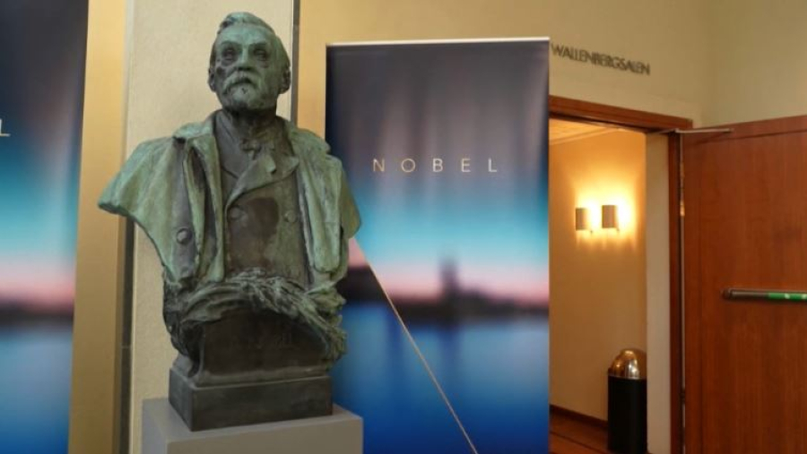 Объявлены лауреаты Нобелевской премии по физике
