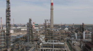 Атыраудағы мұнай зауытында газ турбиналы электр станциясы салынады