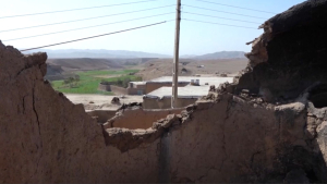 Мощное землетрясение снова зафиксировали в Афганистане