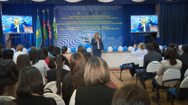 Білім беру саласындағы жасанды интеллект