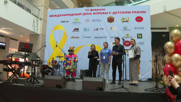 Алматыда онкологиялық ауруға шалдыққан балаларды қолдайтын қайырымдылық акция өтті