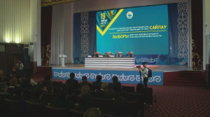 Члены ЦИК провели выездной семинар в Усть-Каменогорске