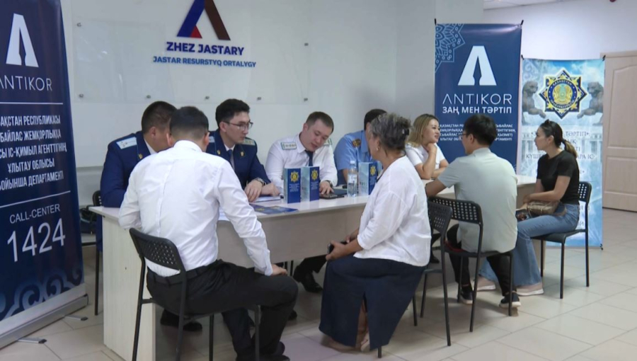 Ұлытау облысында 700-ге жуық азамат прокуратураға шағым түсірген