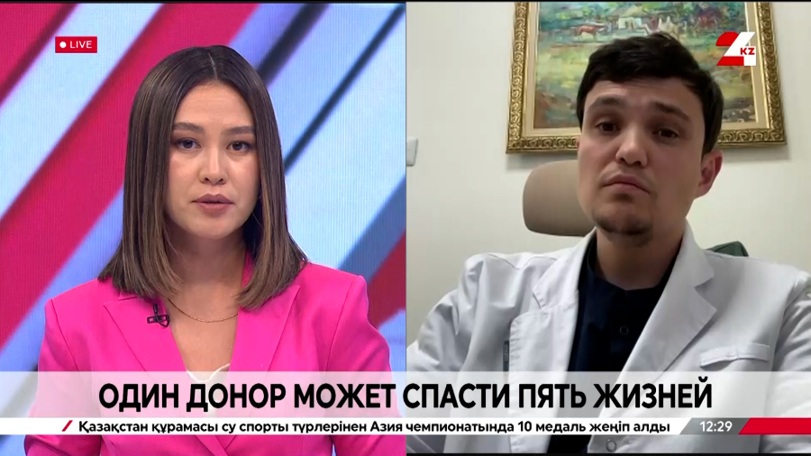 Один донор может спасти пять жизней. Саиткарим Абдугафаров